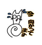 しろねこ『レオさま』の連絡スタンプ（個別スタンプ：20）