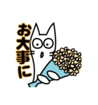 しろねこ『レオさま』の連絡スタンプ（個別スタンプ：22）