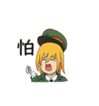 オペレーションラケシス（個別スタンプ：2）