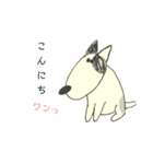 ほのぼの〜〜（個別スタンプ：4）