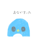 ぺんぎんのぺんちゃんスタンプ（個別スタンプ：3）