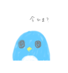 ぺんぎんのぺんちゃんスタンプ（個別スタンプ：4）