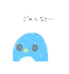 ぺんぎんのぺんちゃんスタンプ（個別スタンプ：7）