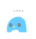 ぺんぎんのぺんちゃんスタンプ（個別スタンプ：8）