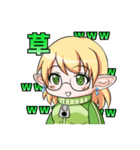ゲーマーなエルフさん（個別スタンプ：7）
