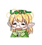 ゲーマーなエルフさん（個別スタンプ：9）