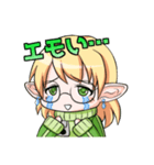 ゲーマーなエルフさん（個別スタンプ：10）