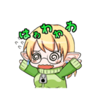 ゲーマーなエルフさん（個別スタンプ：12）