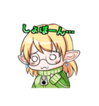 ゲーマーなエルフさん（個別スタンプ：14）