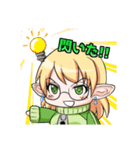 ゲーマーなエルフさん（個別スタンプ：17）