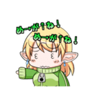 ゲーマーなエルフさん（個別スタンプ：20）