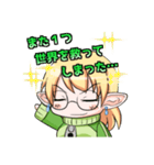 ゲーマーなエルフさん（個別スタンプ：24）