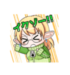ゲーマーなエルフさん（個別スタンプ：25）