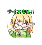 ゲーマーなエルフさん（個別スタンプ：28）