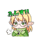 ゲーマーなエルフさん（個別スタンプ：31）