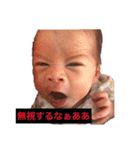 5ヶ月頃までの敦斗（個別スタンプ：9）