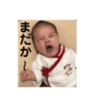 5ヶ月頃までの敦斗（個別スタンプ：10）
