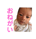 5ヶ月頃までの敦斗（個別スタンプ：21）