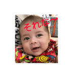 5ヶ月頃までの敦斗（個別スタンプ：27）