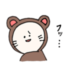 くま(仮)（個別スタンプ：3）
