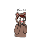 くま(仮)（個別スタンプ：15）