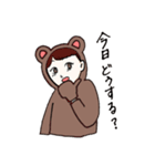くま(仮)（個別スタンプ：17）