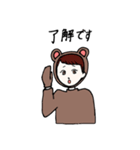 くま(仮)（個別スタンプ：22）
