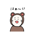 くま(仮)（個別スタンプ：23）