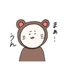くま(仮)（個別スタンプ：27）