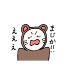 くま(仮)（個別スタンプ：30）