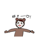 くま(仮)（個別スタンプ：31）