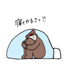 くま(仮)（個別スタンプ：33）
