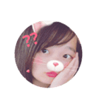 あーたんなのです（個別スタンプ：1）
