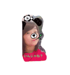 あーたんなのです（個別スタンプ：4）