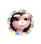 あーたんなのです（個別スタンプ：12）