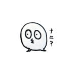 ちいさいいきものスタンプ（個別スタンプ：3）