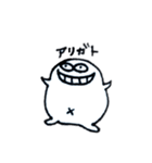 ちいさいいきものスタンプ（個別スタンプ：7）