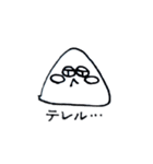 ちいさいいきものスタンプ（個別スタンプ：12）