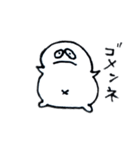 ちいさいいきものスタンプ（個別スタンプ：15）