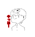 腹立つ今日俺（個別スタンプ：1）
