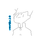 腹立つ今日俺（個別スタンプ：12）