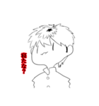 腹立つ今日俺（個別スタンプ：13）