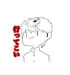 腹立つ今日俺（個別スタンプ：20）