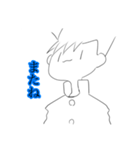 腹立つ今日俺（個別スタンプ：21）