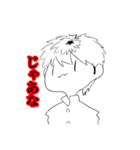 腹立つ今日俺（個別スタンプ：22）