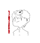 腹立つ今日俺（個別スタンプ：23）