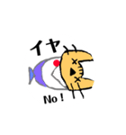 ボクシングねこ（個別スタンプ：2）