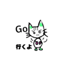 ボクシングねこ（個別スタンプ：4）