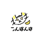 ボクシングねこ（個別スタンプ：7）