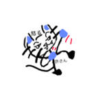 ボクシングねこ（個別スタンプ：8）